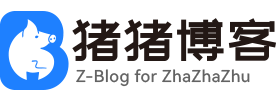 北京期货开户
